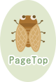 pagetop